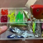 Los mejores accesorios de pesca en Amazon: descubre las herramientas imprescindibles para tus aventu...